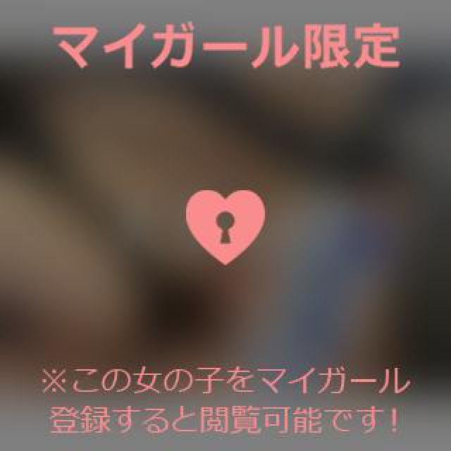 【千葉風俗】栄町ソープランド アラカルト【-A La Carte-】あいるの日記画像