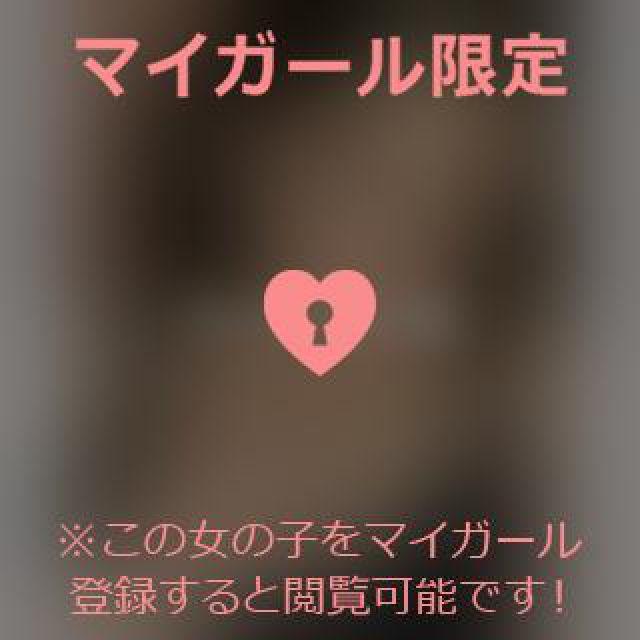 【千葉風俗】栄町ソープランド アラカルト【-A La Carte-】あいるの日記画像