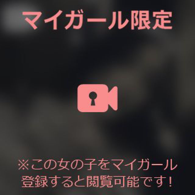 【千葉風俗】栄町ソープランド アラカルト【-A La Carte-】あいるの日記画像