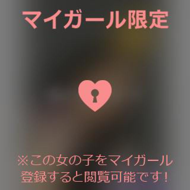 【千葉風俗】栄町ソープランド アラカルト【-A La Carte-】あいるの日記画像