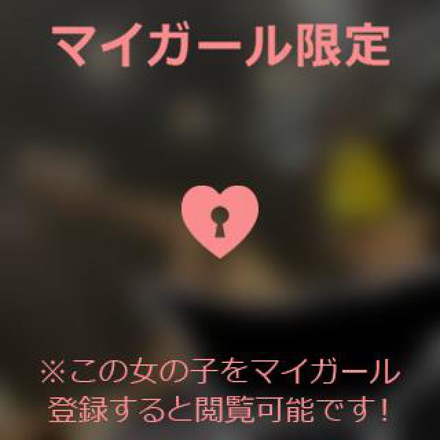 【千葉風俗】栄町ソープランド アラカルト【-A La Carte-】あいるの日記画像