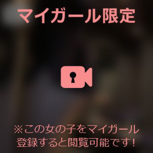 【千葉風俗】栄町ソープランド アラカルト【-A La Carte-】あいるの日記画像
