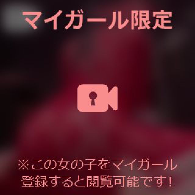 【千葉風俗】栄町ソープランド アラカルト【-A La Carte-】あいるの日記画像