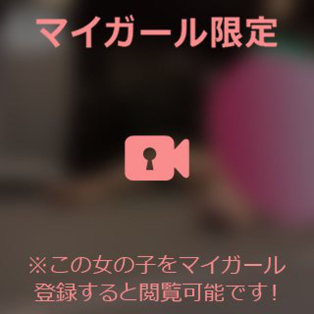 【千葉風俗】栄町ソープランド アラカルト【-A La Carte-】あいるの日記画像
