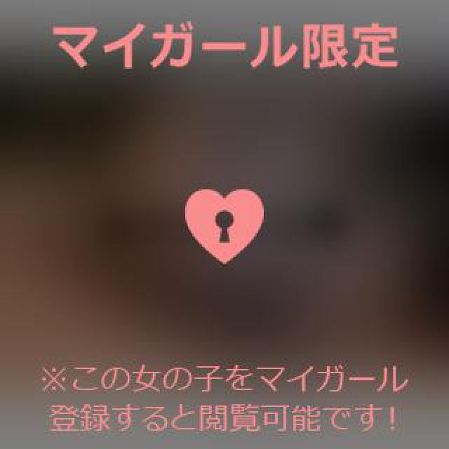 【千葉風俗】栄町ソープランド アラカルト【-A La Carte-】あいるの日記画像