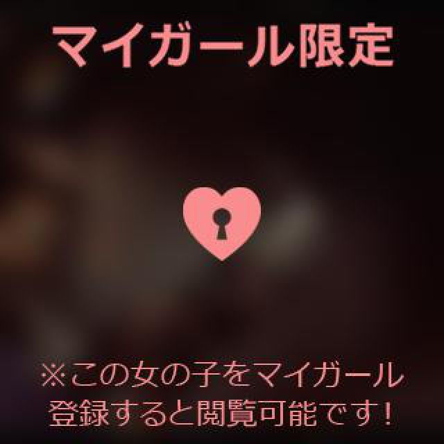 【千葉風俗】栄町ソープランド アラカルト【-A La Carte-】あいるの日記画像