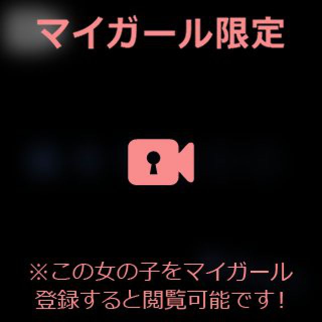 【千葉風俗】栄町ソープランド アラカルト【-A La Carte-】あいるの日記画像