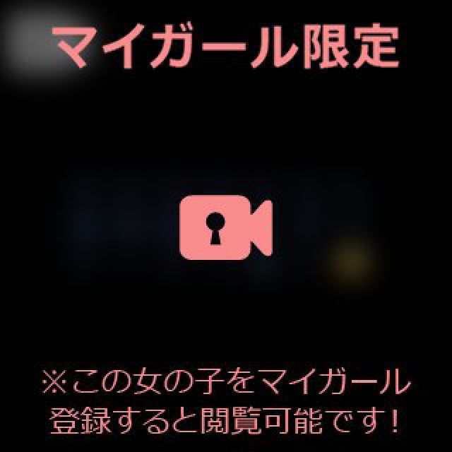 【千葉風俗】栄町ソープランド アラカルト【-A La Carte-】あいるの日記画像
