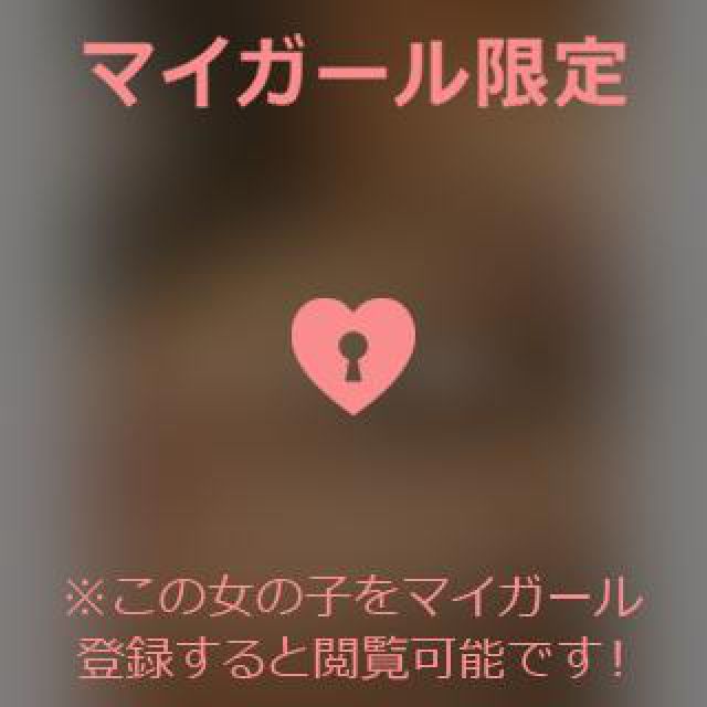 【千葉風俗】栄町ソープランド アラカルト【-A La Carte-】あいるの日記画像