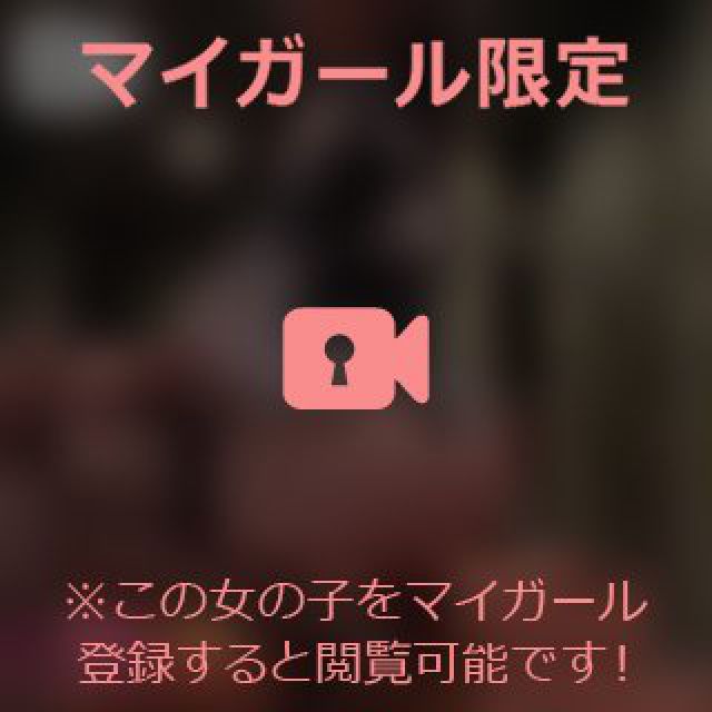 【千葉風俗】栄町ソープランド アラカルト【-A La Carte-】あいるの日記画像