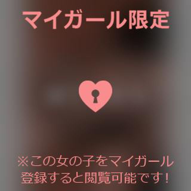 【千葉風俗】栄町ソープランド アラカルト【-A La Carte-】あいるの日記画像
