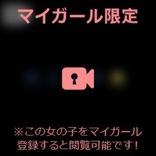 【千葉風俗】栄町ソープランド アラカルト【-A La Carte-】あいるの日記画像