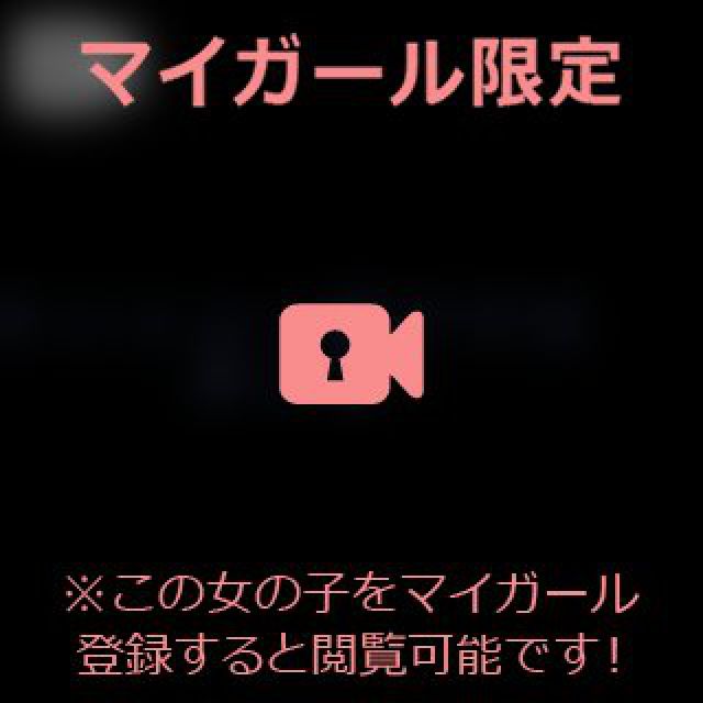 【千葉風俗】栄町ソープランド アラカルト【-A La Carte-】あいるの日記画像