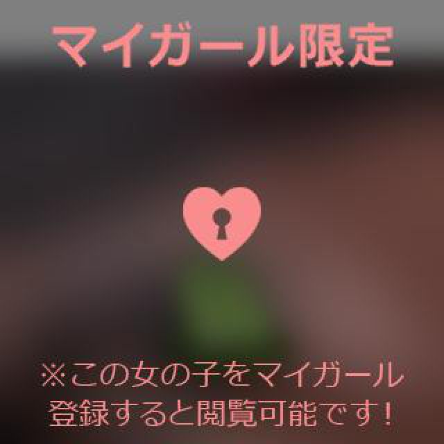 【千葉風俗】栄町ソープランド アラカルト【-A La Carte-】あいるの日記画像