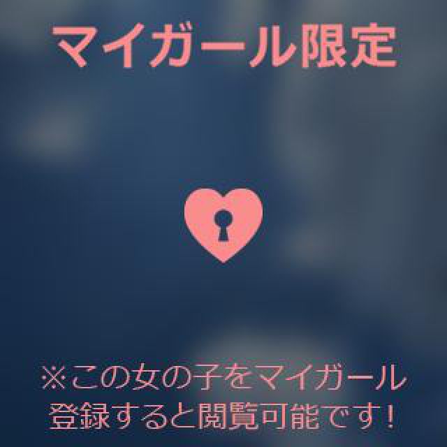 【千葉風俗】栄町ソープランド アラカルト【-A La Carte-】あいるの日記画像