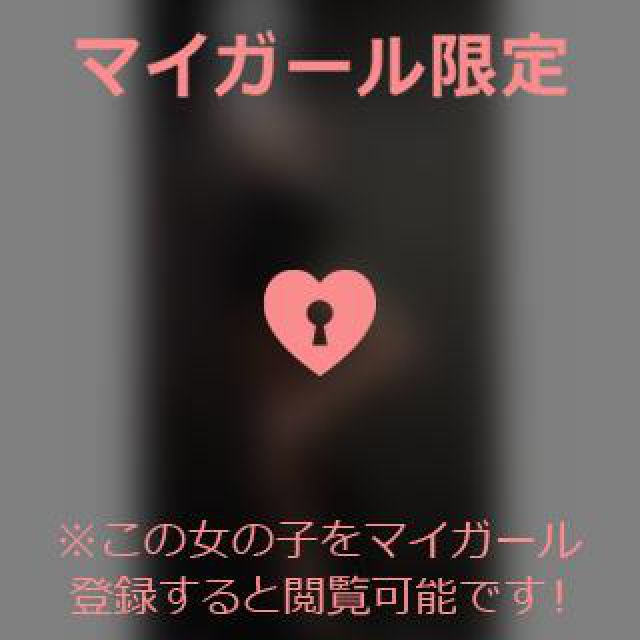 【千葉風俗】栄町ソープランド アラカルト【-A La Carte-】あいるの日記画像
