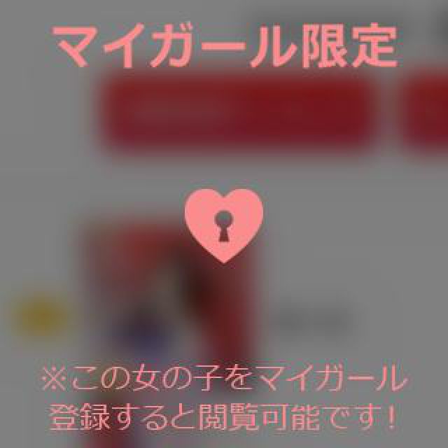 【千葉風俗】栄町ソープランド アラカルト【-A La Carte-】あいるの日記画像
