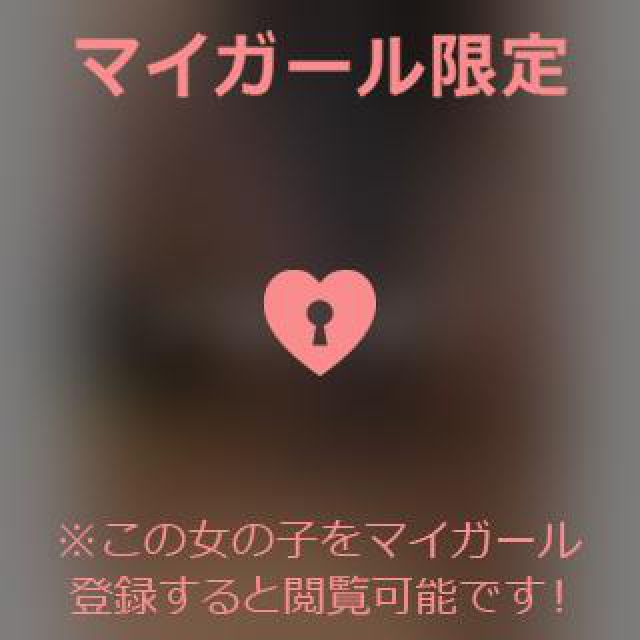 【千葉風俗】栄町ソープランド アラカルト【-A La Carte-】あいるの日記画像