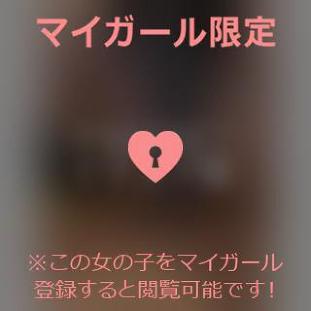 【千葉風俗】栄町ソープランド アラカルト【-A La Carte-】あいるの日記画像