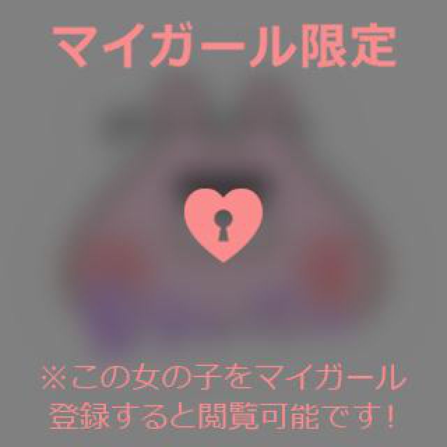 【千葉風俗】栄町ソープランド アラカルト【-A La Carte-】あいるの日記画像
