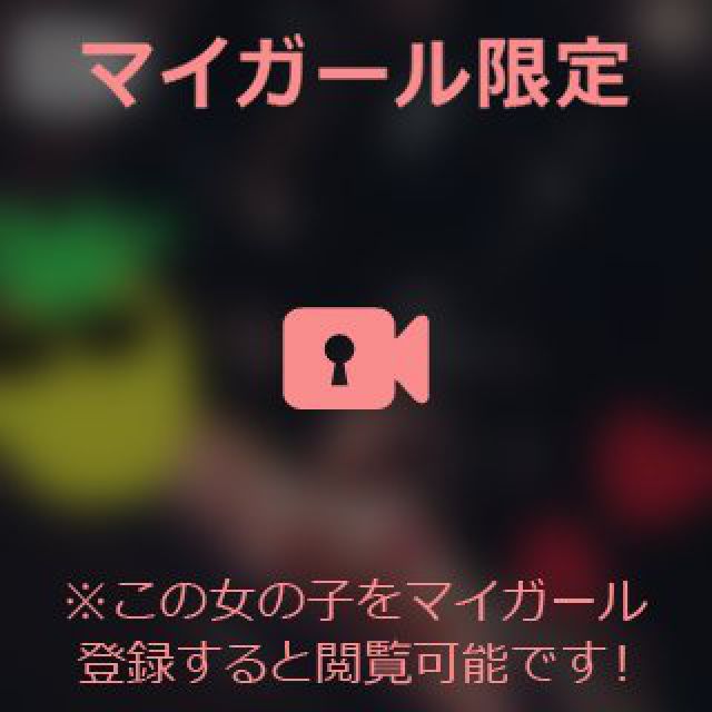 【千葉風俗】栄町ソープランド アラカルト【-A La Carte-】あいるの日記画像