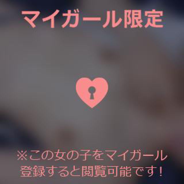 【千葉風俗】栄町ソープランド アラカルト【-A La Carte-】あいるの日記画像