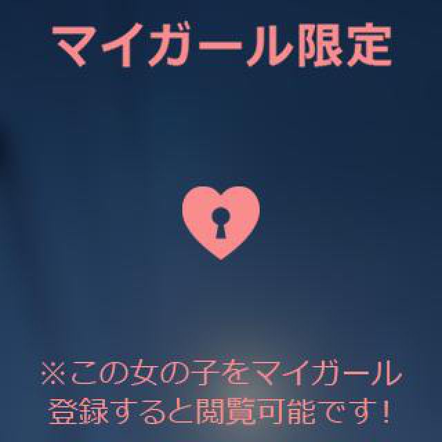 【千葉風俗】栄町ソープランド アラカルト【-A La Carte-】あいるの日記画像