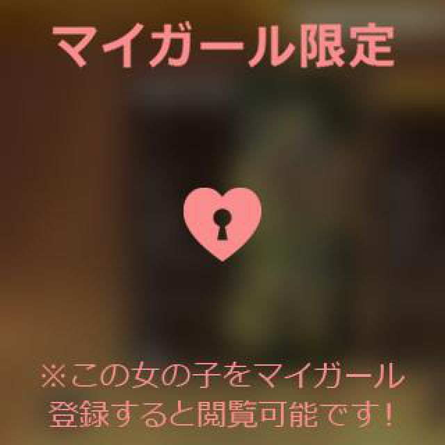 【千葉風俗】栄町ソープランド アラカルト【-A La Carte-】あいるの日記画像