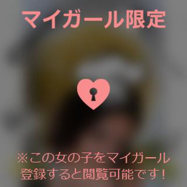 【千葉風俗】栄町ソープランド アラカルト【-A La Carte-】あいるの日記画像