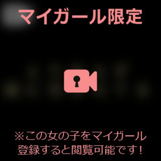 【千葉風俗】栄町ソープランド アラカルト【-A La Carte-】あいるの日記画像