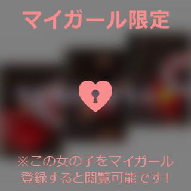 【千葉風俗】栄町ソープランド アラカルト【-A La Carte-】あいるの日記画像