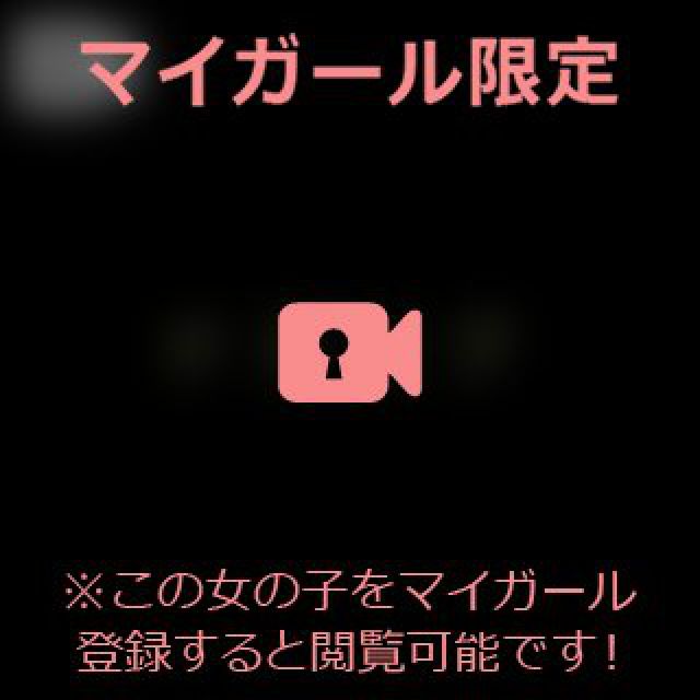 【千葉風俗】栄町ソープランド アラカルト【-A La Carte-】あいるの日記画像