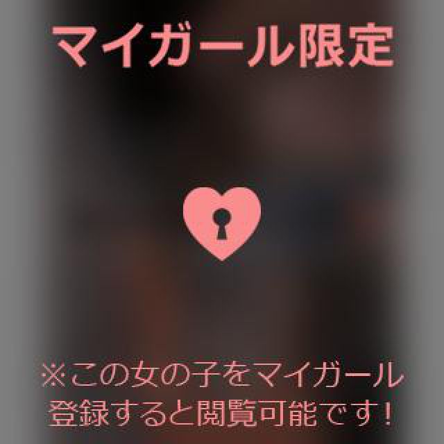 【千葉風俗】栄町ソープランド アラカルト【-A La Carte-】あいるの日記画像