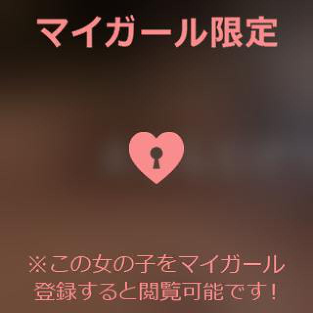 【千葉風俗】栄町ソープランド アラカルト【-A La Carte-】あいるの日記画像