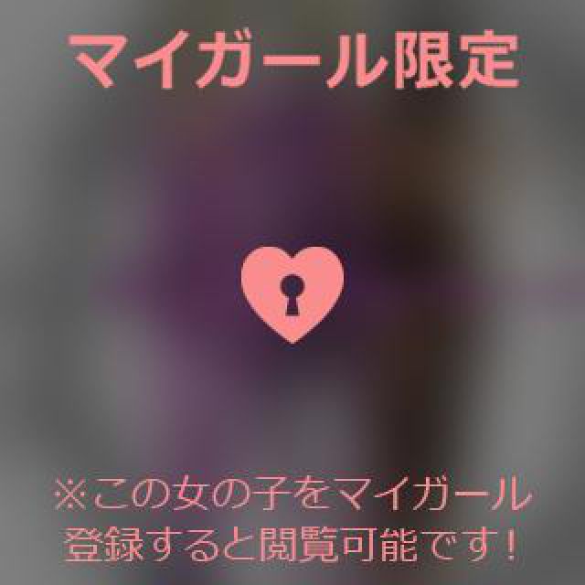 【千葉風俗】栄町ソープランド アラカルト【-A La Carte-】あいるの日記画像