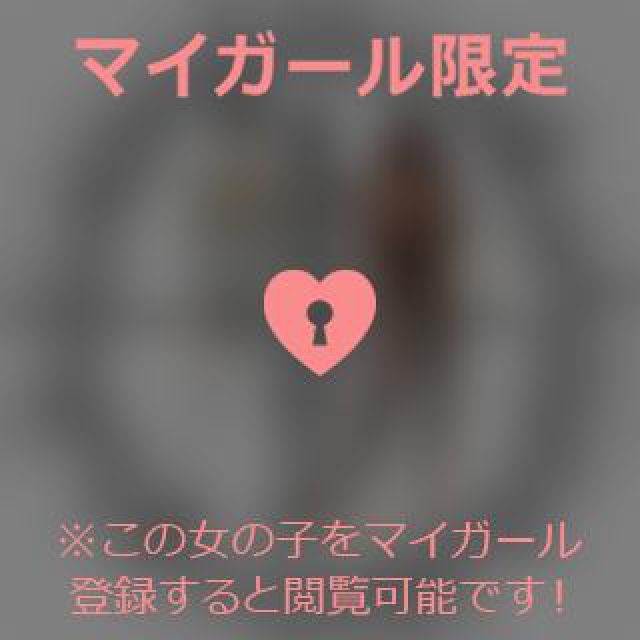 【千葉風俗】栄町ソープランド アラカルト【-A La Carte-】あいるの日記画像