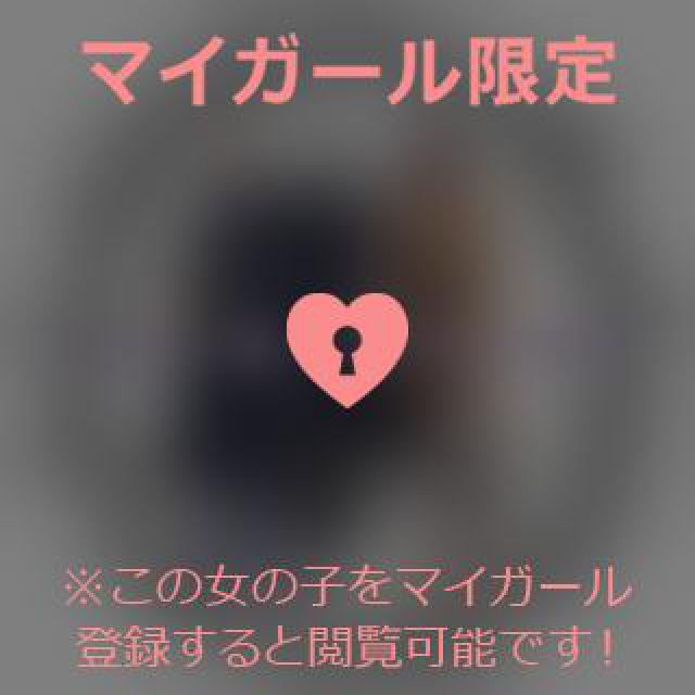 【千葉風俗】栄町ソープランド アラカルト【-A La Carte-】あいるの日記画像