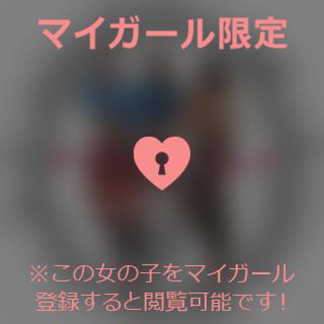 【千葉風俗】栄町ソープランド アラカルト【-A La Carte-】あいるの日記画像