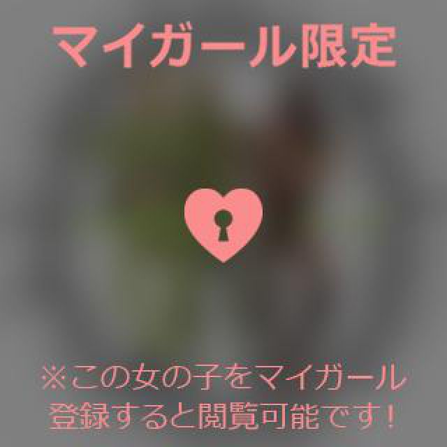 【千葉風俗】栄町ソープランド アラカルト【-A La Carte-】あいるの日記画像