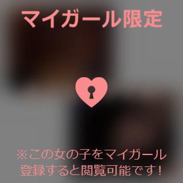 【千葉風俗】栄町ソープランド アラカルト【-A La Carte-】あいるの日記画像