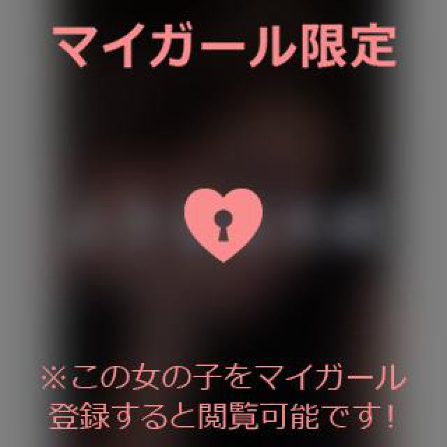 【千葉風俗】栄町ソープランド アラカルト【-A La Carte-】あいるの日記画像