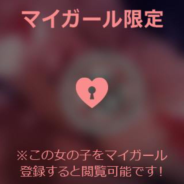 【千葉風俗】栄町ソープランド アラカルト【-A La Carte-】あいるの日記画像