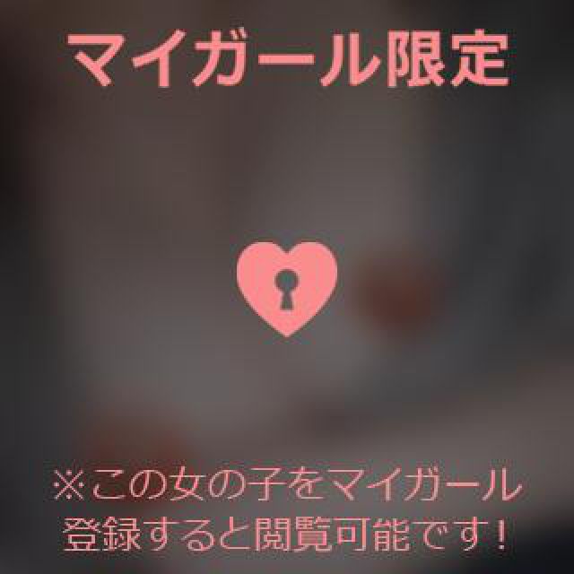 【千葉風俗】栄町ソープランド アラカルト【-A La Carte-】あいるの日記画像