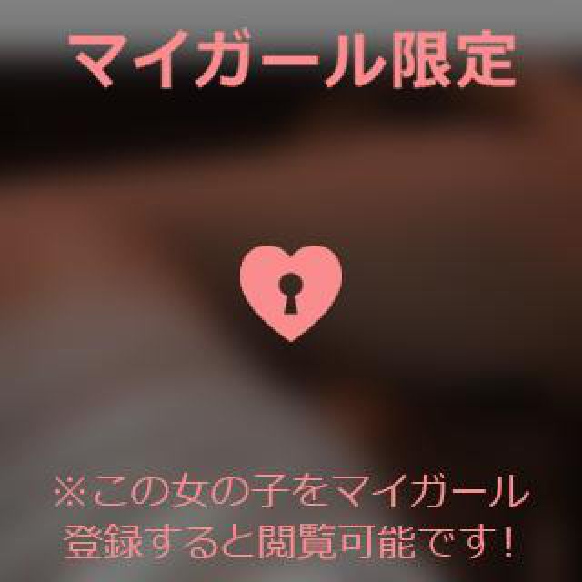 【千葉風俗】栄町ソープランド アラカルト【-A La Carte-】あいるの日記画像