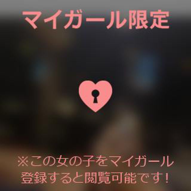 【千葉風俗】栄町ソープランド アラカルト【-A La Carte-】あいるの日記画像