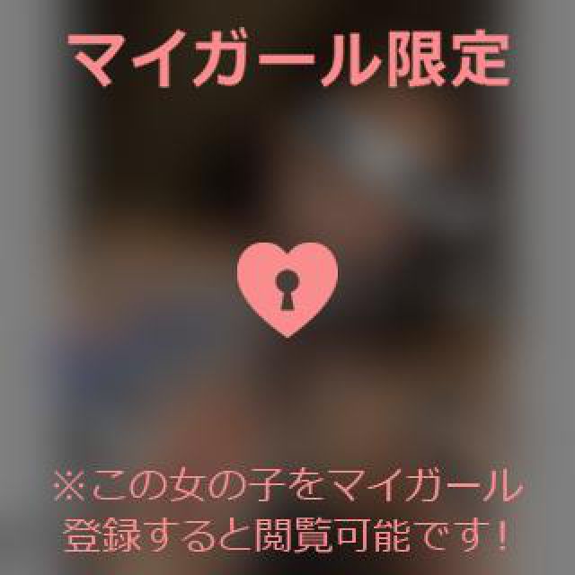 【千葉風俗】栄町ソープランド アラカルト【-A La Carte-】あいるの日記画像
