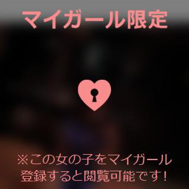 【千葉風俗】栄町ソープランド アラカルト【-A La Carte-】あいるの日記画像