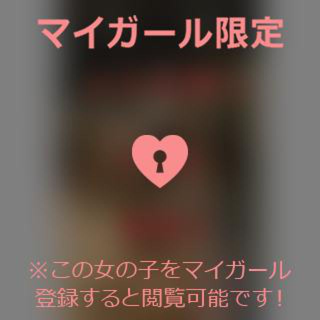 【千葉風俗】栄町ソープランド アラカルト【-A La Carte-】あいるの日記画像