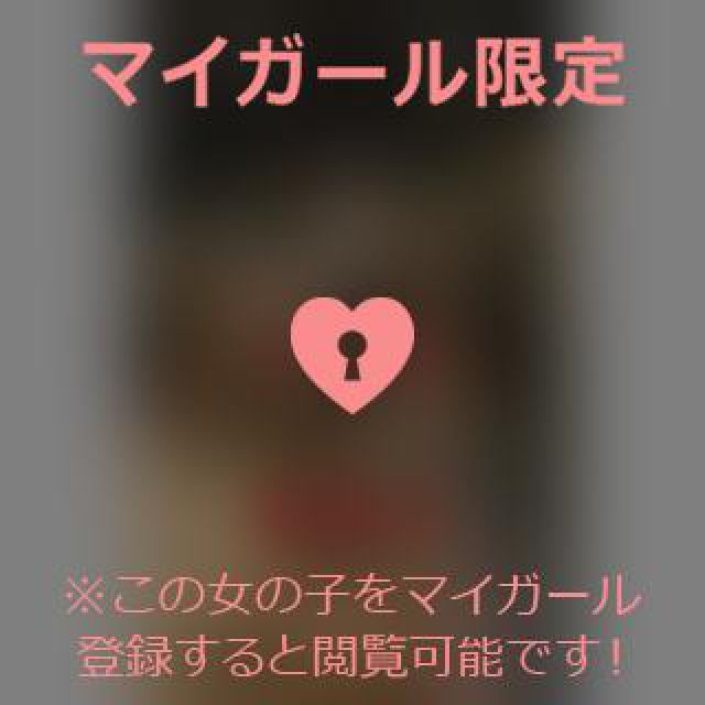 【千葉風俗】栄町ソープランド アラカルト【-A La Carte-】あいるの日記画像