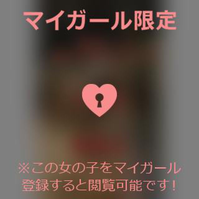 【千葉風俗】栄町ソープランド アラカルト【-A La Carte-】あいるの日記画像